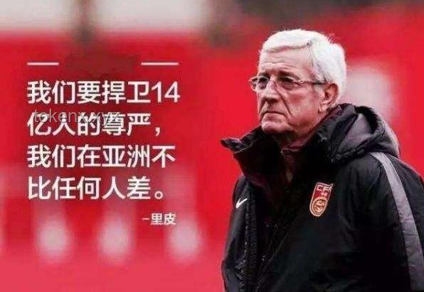 苏超自嘲背后的创新自信力，跨界思维的足球新篇章